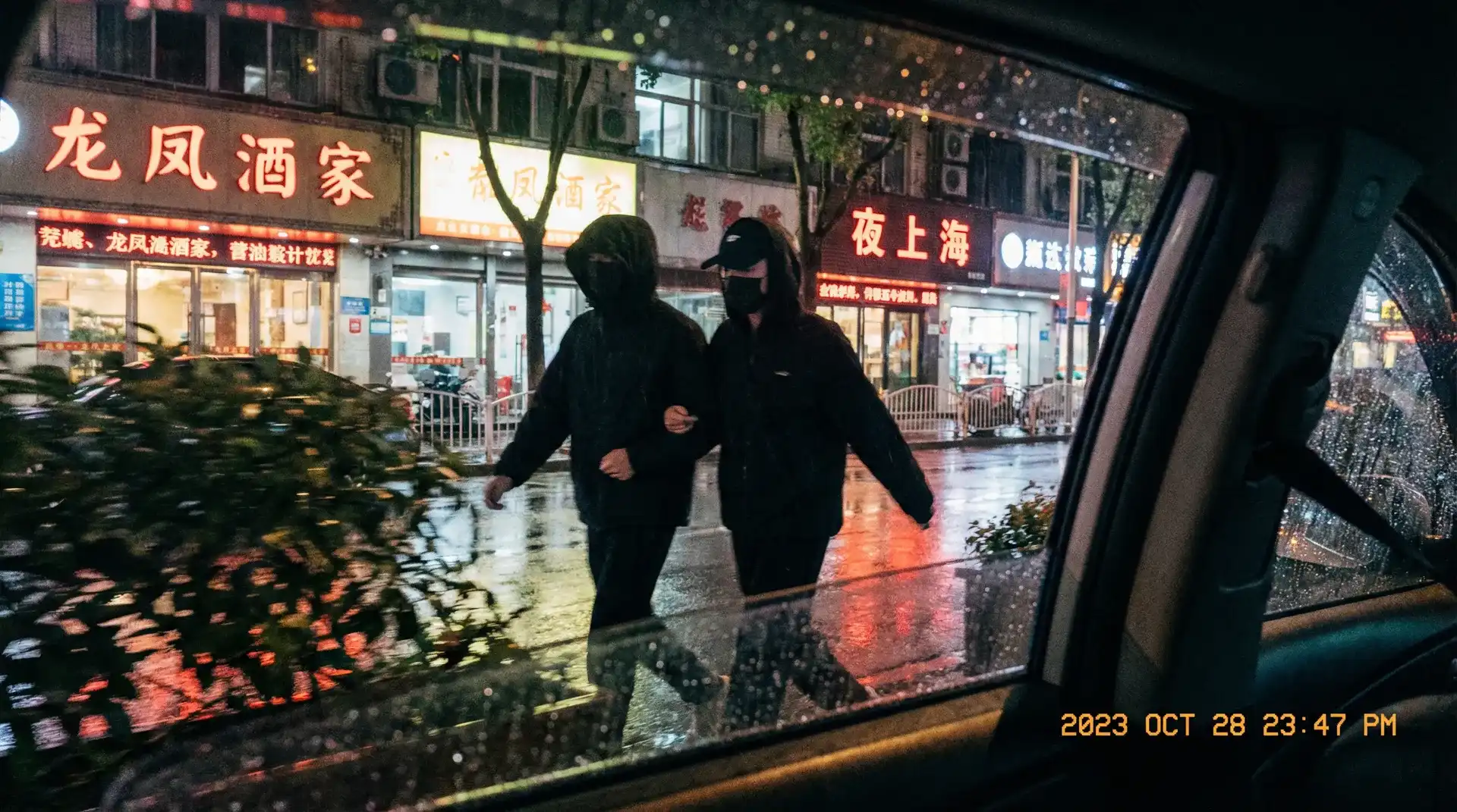 万博体育官网官网 - 顶流明星深夜密会现场抓拍照片